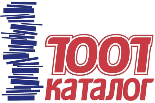 1001 Каталог, Подольск, Февральская ул., 67, Подольск