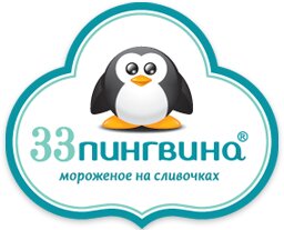 33 пингвина, Магнитогорск, просп. Металлургов, 12