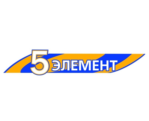 5 элемент, Новокузнецк, ул. Кирова, 100