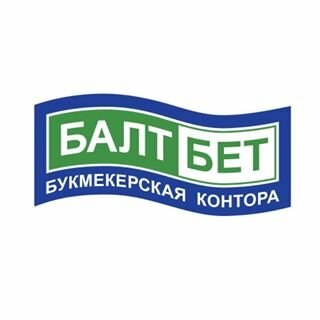 БалтБет, Зеленодольск, ул. Космонавтов, 1А, Зеленодольск