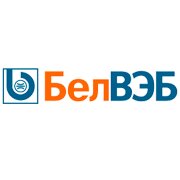 Банк БелВЭБ, банкоматы, Могилёв, Пожарный пер., 17-1, Могилёв, Беларусь