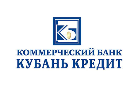 Банк Кубань Кредит, банкоматы, Лабинск, ул. Карла Маркса, 190