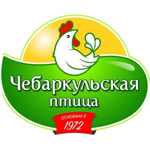 Чебаркульская птица, Щучье, ул. имени Чаякова, 1