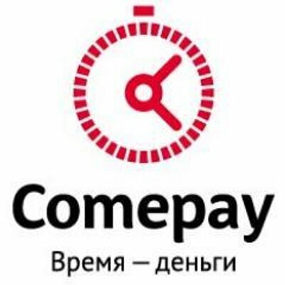 Comepay, Петрозаводск, Балтийская ул., 1А