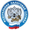 Федеральная налоговая служба России, Щучье, ул. Калинина, 41