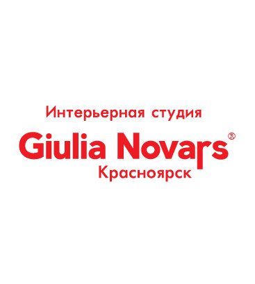 Giulia Novars, Кирово‑Чепецк, просп. Россия, 13