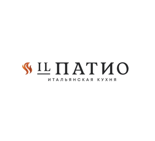 IL Патио, Серпухов, Московское ш., 55, корп. 1, Серпухов