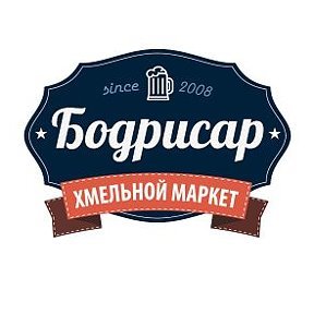 Кроп-Пиво, Усть‑Лабинск, ул. Ленина, 4