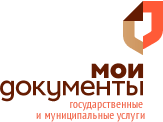 МФЦ Мои документы Омской области, Тара, ул. Ленина, 68 Б