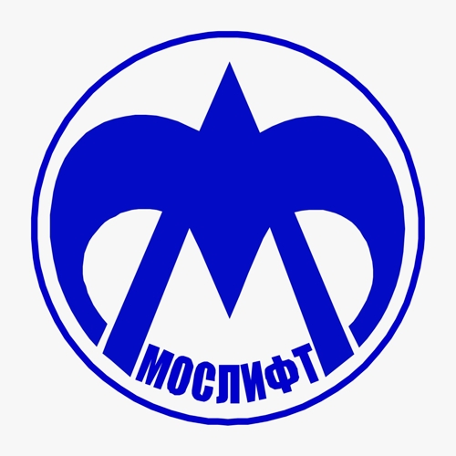 Мослифт, Москва, ул. Маршала Василевского, 13, корп. 1