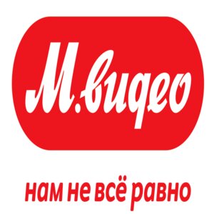 М.Видео, Ревда, ул. Максима Горького, 48