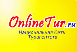 OnlineTur, Чехов, Советская площадь, 5, Чехов