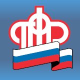Пенсионный Фонд РФ, Усть‑Джегута, ул. Морозова, 53