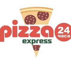 Pizza Express 24, Чехов, Вокзальная площадь, 7А, Чехов