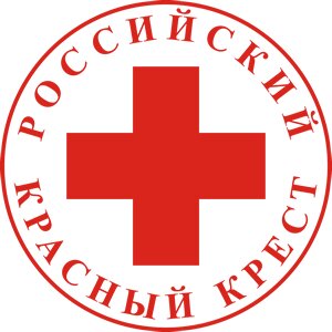Российский Красный Крест, Обоянь, ул. Ленина, 20Б, п. г. т. Ивня