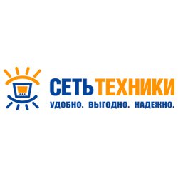 Сеть техники, Нижнеудинск, 5-я Пролетарская ул., 17