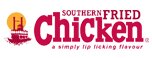 Southern Fried Chicken, Глазов, площадь Свободы, 1